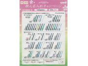 三菱　ジェットストリーム店頭お名入れイベント開催