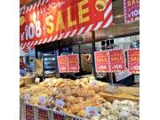 【対象のパンが税込108円！】ハピネスセール開催♪