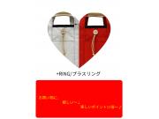 ～嬉しい♩楽しい♪～f-joyポイント11倍!!