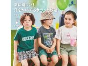 【GW】★★【.st】アプリ会員様はALL10％OFF★★