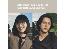  「JINS 2022 Fall＆Winter Fashion Collection 」7月28日発売！