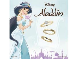 【ミルフローラ】結婚指輪・婚約指輪　ディズニープリンセスシリーズ『ジャスミン』