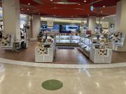 岩田屋　冬の贈り物　2022