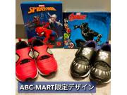 クリスマス直前！