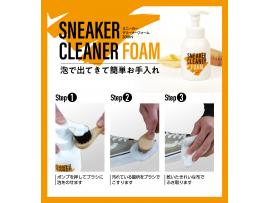 ☆簡単スニーカークリーナー☆