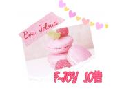 F-JOY10倍最終日です！