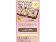 ♡夢のサーティワンBOX登場♡
