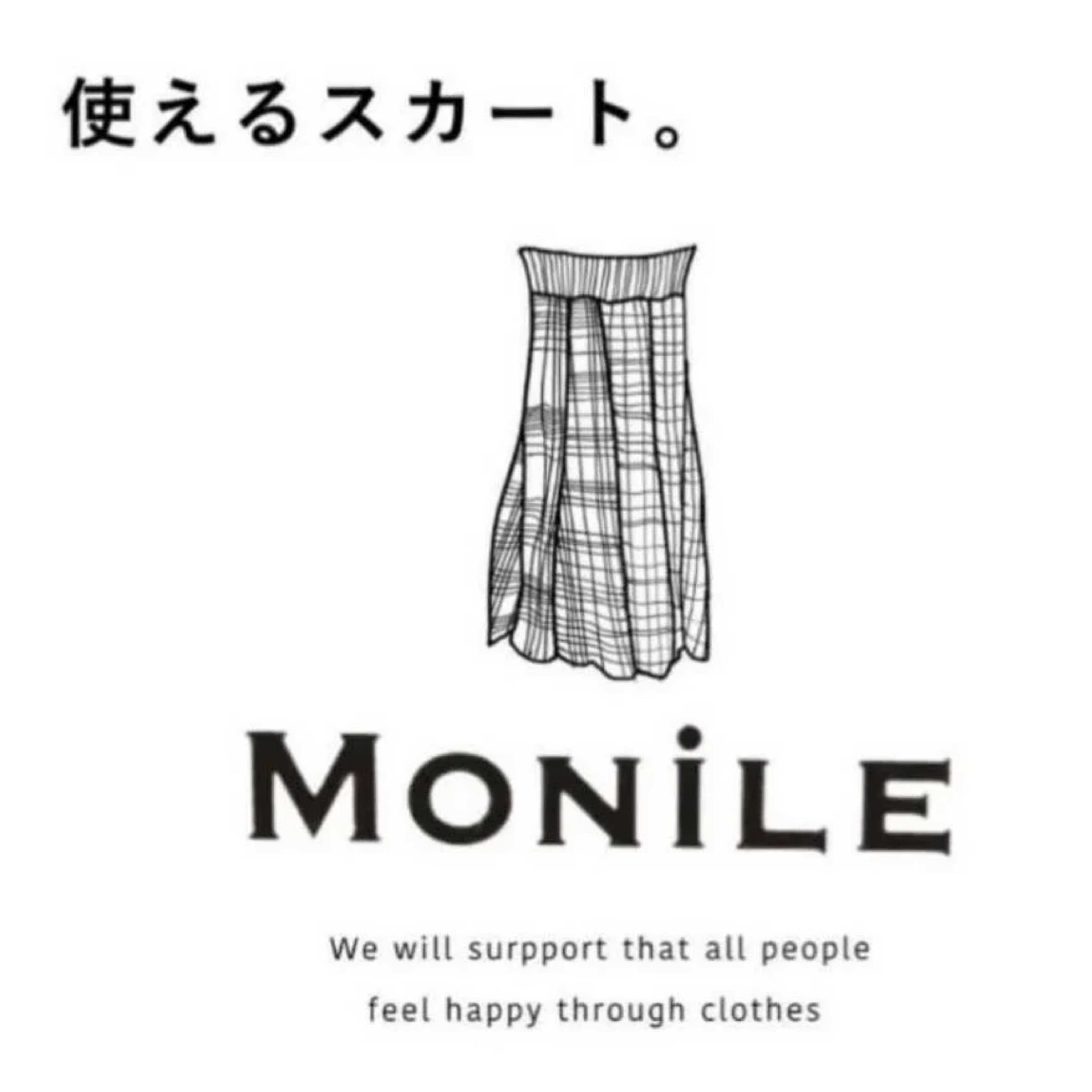 プリーツ MONILE 2段プリーツ パンツ 黒 モニーレ 新品 ガウチョパ