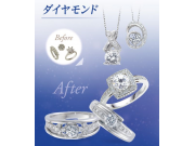 アクセサリーリフォームフェア【同時開催】パール&アクセサリーバーゲン