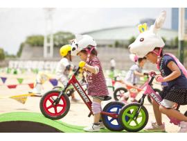 グリムランド 夏をさきどり大体験会