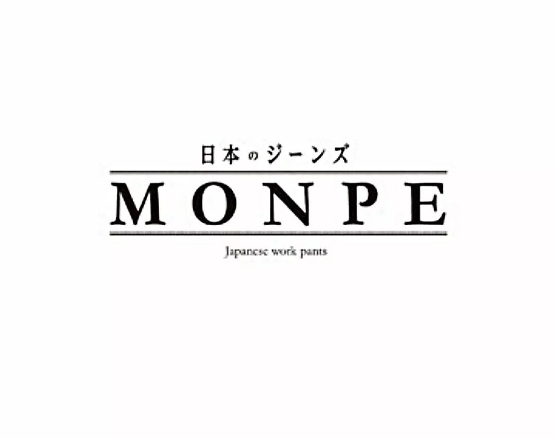 ～うなぎの寝床～POPUP 日本のジーンズ MONPE/もんぺ♩