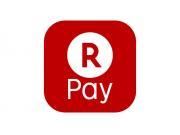 楽天ペイ使ってますか？？