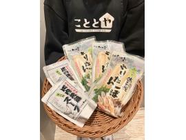 秋田名物『きりたんぽ』入荷しました!