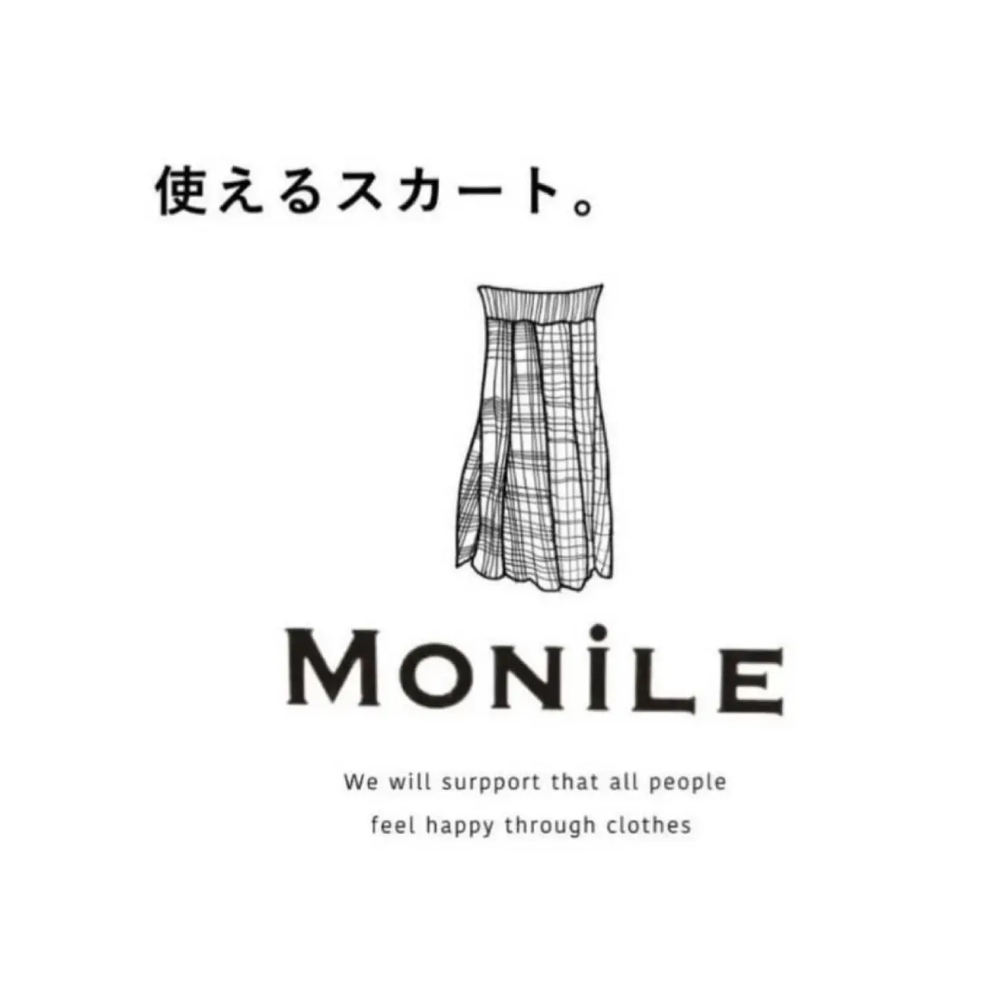 ～パパスアンドママス～ MONiLE/モニーレ 定番デニムスカート♪︎
