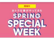 【GU】Spring Special Week 第3弾 4/5(金)~4/11(木)