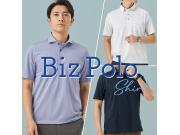 父の日ギフト　おすすめ♪