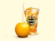 【新店研修用：ダミーです】季節限定商品のご紹介！！