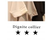 ～パパスアンドママス～ 