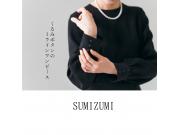 ～パパスアンドママス ～ SUMIZUMI/スミズミ  くるみボタンIラインワンピース♪︎