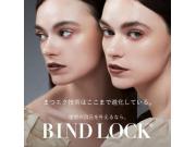 新メニュー　☆バインドロック☆