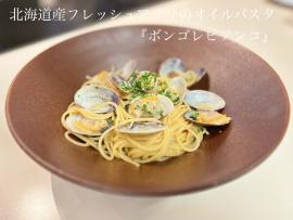 【hickory】New！lunchpasta！no.1