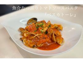 【hickory】New！lunchpasta！！no.3