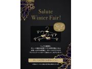 ☆salute 90・70 group同時入荷〜Salute Winter Fair☆