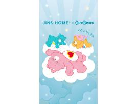 JINS HOME×Care Bears™　11月21日発売！