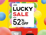 MAX52％OFF！JINSのLUCKY SALE実施中！