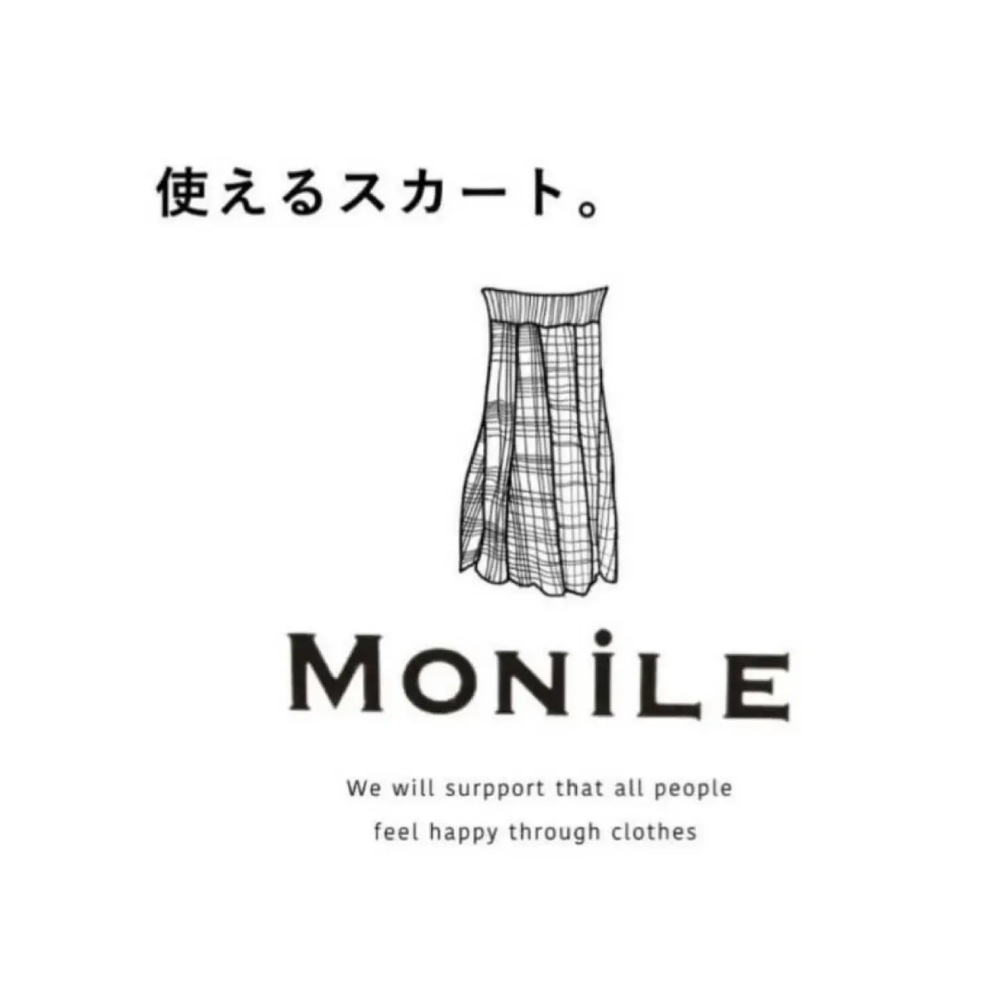 ～パパスアンドママス～ MONiLE/モニーレ サイドファスナースカート♪︎