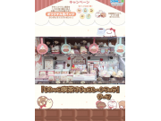 すみっコぐらし新テーマ！！