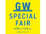 GWフェア!!