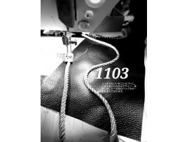 <1103>オリジナルデザインバックPOP UP