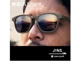 大人気のJINS×Snow Peak コラボサングラス、新色追加)発売!