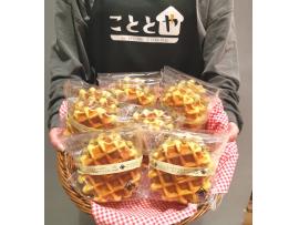 『しっとりベルギービッグワッフル』入荷!