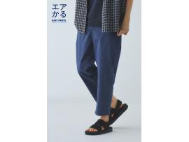【グローバルワーク】父の日無料ラッピング開始!エアかるイージーシリーズは期間限定20%OFF!!