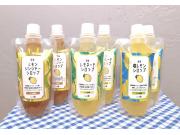【6月】今月のおすすめ商品 