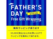 ☆彡HAPPY　Father’ｓＤay☆彡