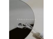 ケラチントリートメント☆