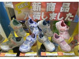 【ゲンキキッズプラス】新商品入荷しました!