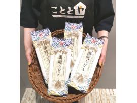 【7月】今月のおすすめ商品