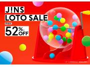 JINSのLOTO SALE実施中！