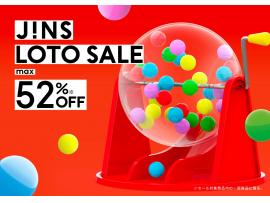 JINSのLOTO SALE実施中!