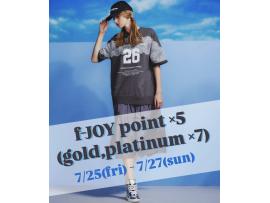 ANNEだけ！f-JOYポイント5倍