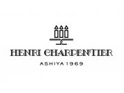 ＜HENRI　CHARPENTIER/アンリ・シャルパンティエ＞
