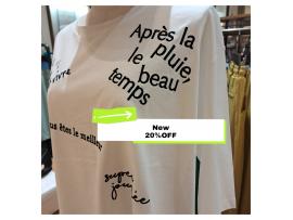 ～パパスアンドママス～ SALE PRICE DOWN♪︎