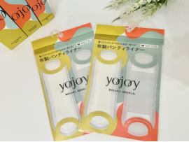 ☆YOJOY 布製パンティライナー☆