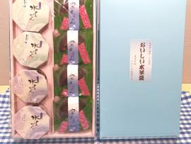 こととや『おすすめギフト』のご案内♪