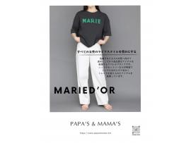 ~パパスアンドママス~ MARIED'OR/マリードール POPUP 最終日♪︎