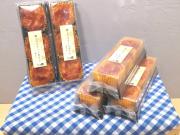 【8月】今月のおすすめ商品 